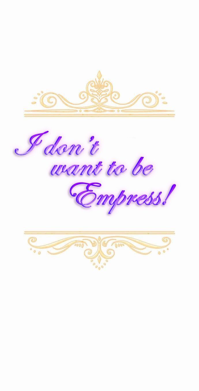 I Don't Want To Be Empress! Chapter 1 12